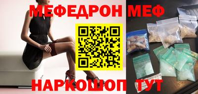 МДПВ Бузулук