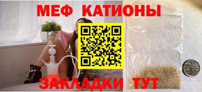 эйфоретик Бугуруслан