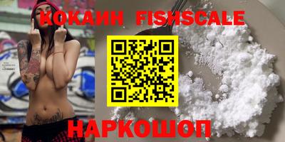 мет Будённовск