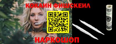 эйфоретик Бугуруслан
