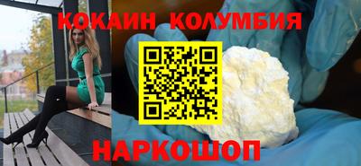 мет Будённовск