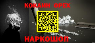 мет Будённовск