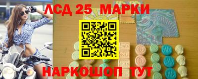 эйфоретик Бугуруслан