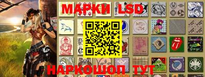 мет Будённовск