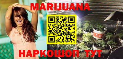 мет Будённовск