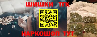 эйфоретик Бугуруслан