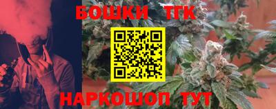 МДПВ Бузулук