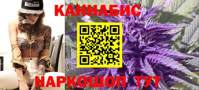 мет Будённовск
