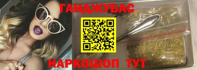 мет Будённовск