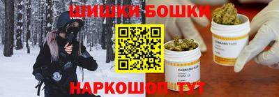 мет Будённовск
