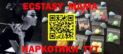 мет Будённовск