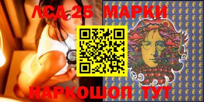 эйфоретик Бугуруслан