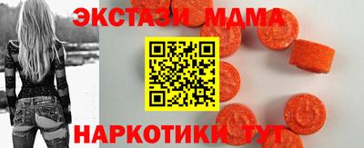 МДПВ Бузулук
