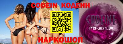 эйфоретик Бугуруслан