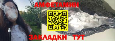 эйфоретик Бугуруслан