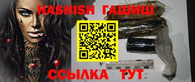 эйфоретик Бугуруслан