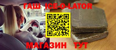 эйфоретик Бугуруслан
