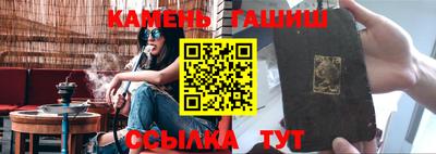 мет Будённовск