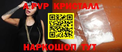 МДПВ Бузулук