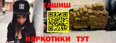 мет Будённовск