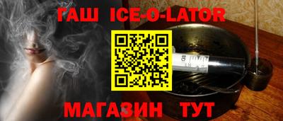 эйфоретик Бугуруслан