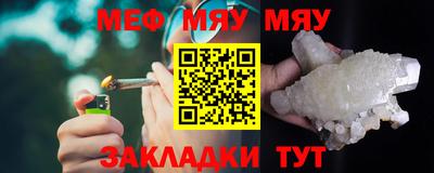 мет Будённовск