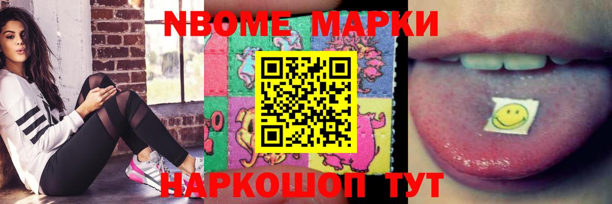 ЛСД экстази  Вход с VPN  Лсд 25 экстази кислота  Находка  LSD-25 экстази кислота 